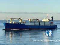 Kühlschiff zu verkaufen