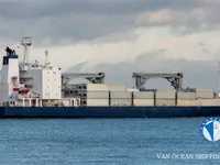 Kühlschiff zu verkaufen