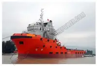 Schleppboot zu verkaufen