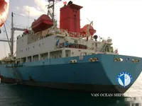 Kühlschiff zu verkaufen