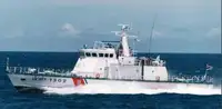 Patrouillenboot zu verkaufen