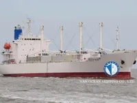 Kühlschiff zu verkaufen