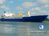 Kühlschiff zu verkaufen