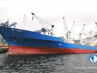 Kühlschiff zu verkaufen