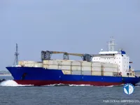 Kühlschiff zu verkaufen