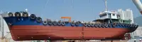 Oil/Chemical tanker zu verkaufen