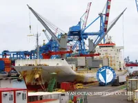 Kühlschiff zu verkaufen