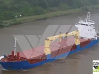 Kühlschiff zu verkaufen