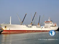 Kühlschiff zu verkaufen