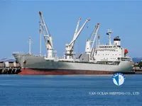 Kühlschiff zu verkaufen
