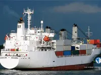 Kühlschiff zu verkaufen