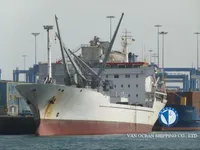 Kühlschiff zu verkaufen