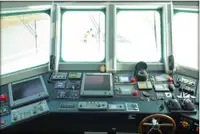 Kühlschiff zu verkaufen
