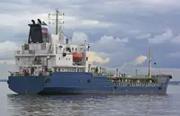 Oil/Chemical tanker zu verkaufen