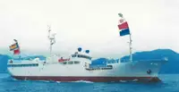 Langlinienschiff zu verkaufen