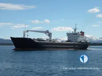Kühlschiff zu verkaufen