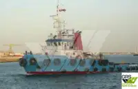 Schleppboot zu verkaufen