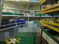 Kühlschiff zu verkaufen
