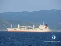 Kühlschiff zu verkaufen