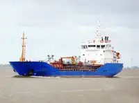 Oil/Chemical tanker zu verkaufen