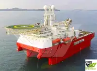 Schnelles Versorgungsboot (FSV) zu verkaufen