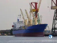 Kühlschiff zu verkaufen