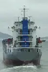 Mehrzweckschiff zu verkaufen