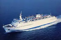 Ro-Ro ship zu verkaufen