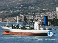 Kühlschiff zu verkaufen