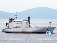 Kühlschiff zu verkaufen