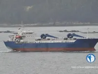 Kühlschiff zu verkaufen