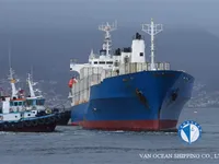 Kühlschiff zu verkaufen