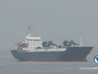 Kühlschiff zu verkaufen
