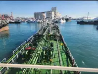 Oil/Chemical tanker zu verkaufen