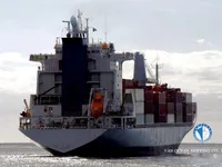 Kühlschiff zu verkaufen