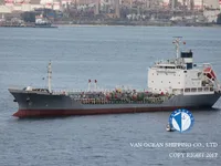Öl-/Chemikalientanker zu verkaufen