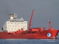 Öl-/Chemikalientanker zu verkaufen