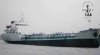 Oil/Chemical tanker zu verkaufen