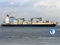 Kühlschiff zu verkaufen