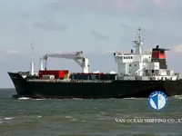 Kühlschiff zu verkaufen