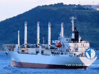 Kühlschiff zu verkaufen