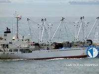 Kühlschiff zu verkaufen