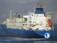 Kühlschiff zu verkaufen