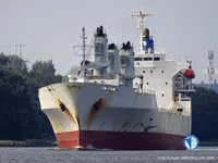 Kühlschiff zu verkaufen