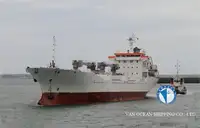 Kühlschiff zu verkaufen