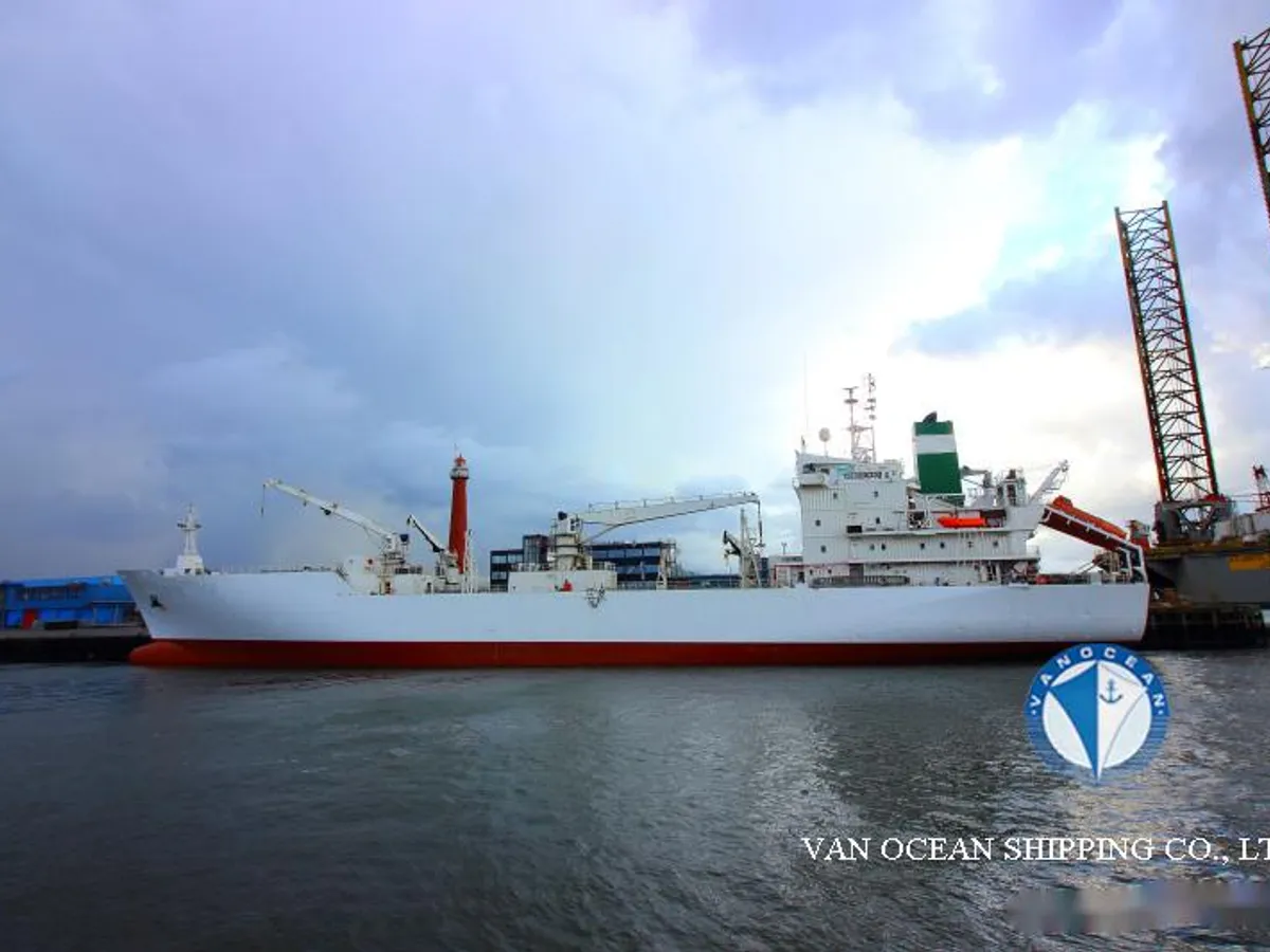 Kühlschiff zu verkaufen