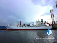 Kühlschiff zu verkaufen