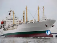 Kühlschiff zu verkaufen