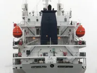 Kühlschiff zu verkaufen