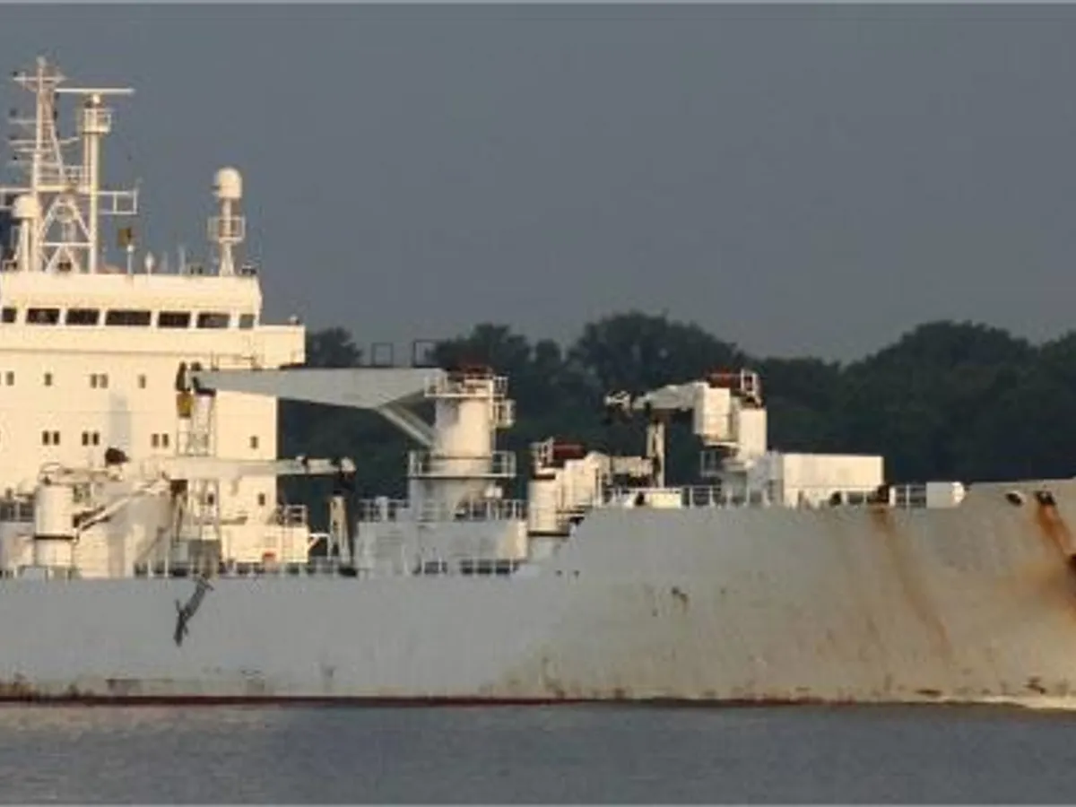 Kühlschiff zu verkaufen